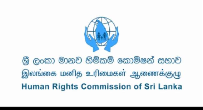 මානව හිමිකම් කොමිසමේ පැමිණිලි 11000ක විමර්ශන ඇරඹේ